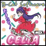 B-Cat Software