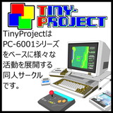 TinyProject