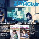 ZOB.Club