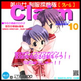 大往生