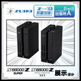 株式会社瑞起