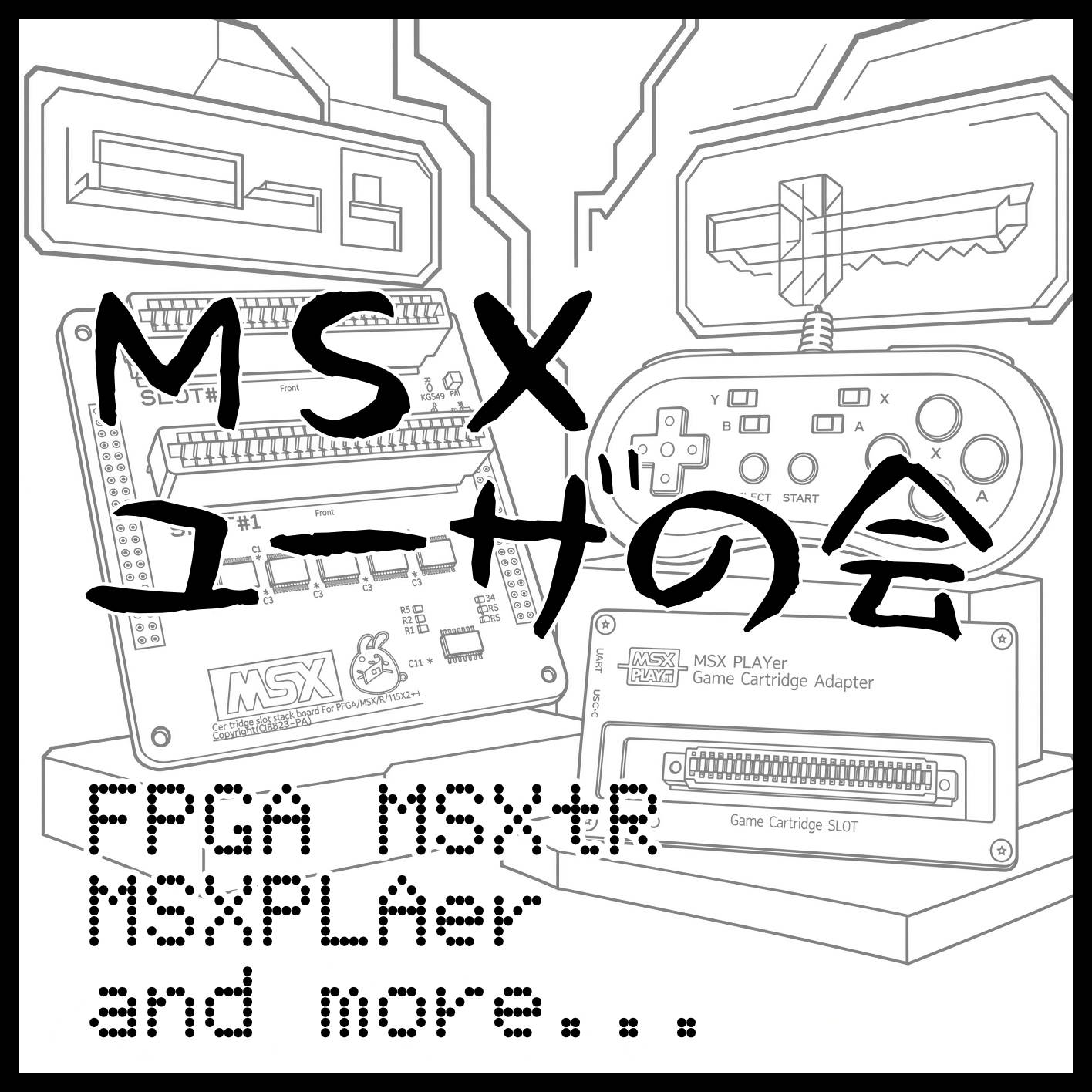 MSX Users